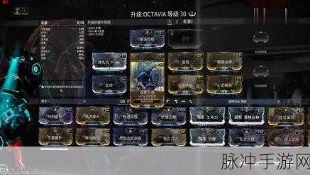 星际战甲之秘，咏浪之灵部件掉落地点全解析