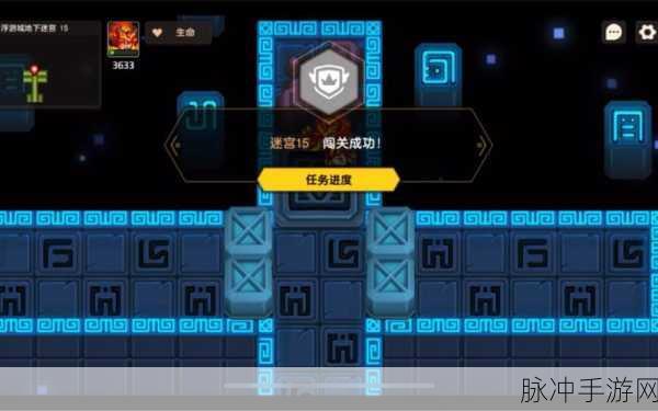 坎公骑冠剑浮游城迷宫全关卡攻略详解，解锁胜利之门