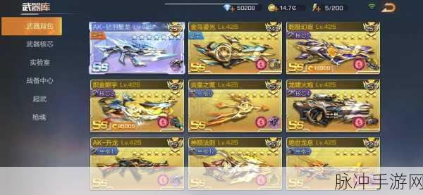 魂斗罗归来手游兵器选择全攻略