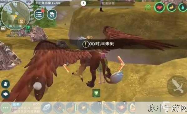 创造与魔法狮鹫刷新攻略，掌握狮鹫刷新规律，助你驯服强大飞行坐骑