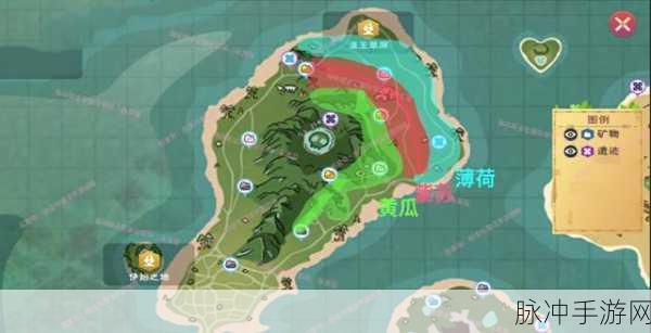 创造与魔法,详解紫苏桂鱼的制作方法与攻略