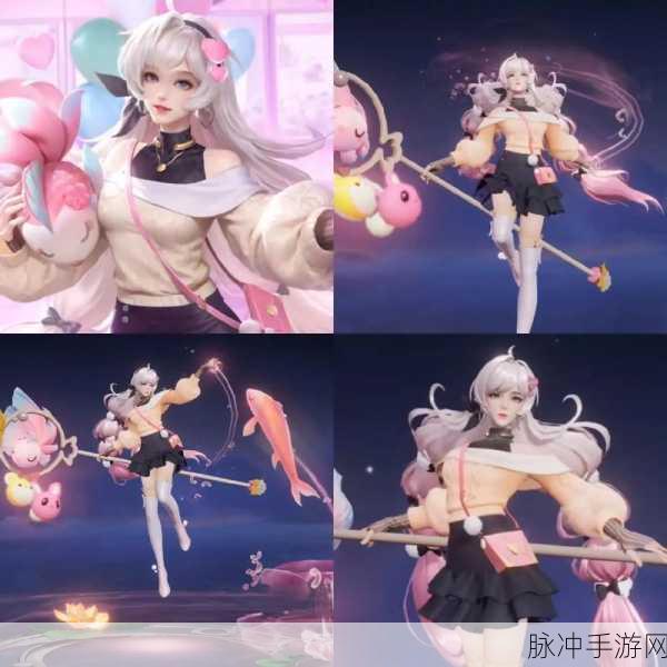 王者荣耀大乔星元童话女主的法杖皮肤特效深度解析,探寻童话女王的璀璨星光