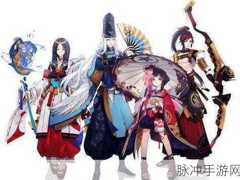 阴阳师迦楼罗食切阵容搭配策略及实战指南,深度解析如何构建最强阵容