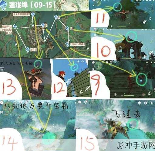 原神探索揭秘，卡布狄斯堡遗迹南侧解谜全攻略