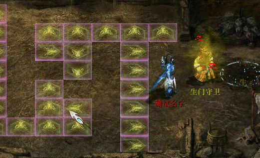 大话西游手游魔王中殿门走法与BOSS通关深度攻略