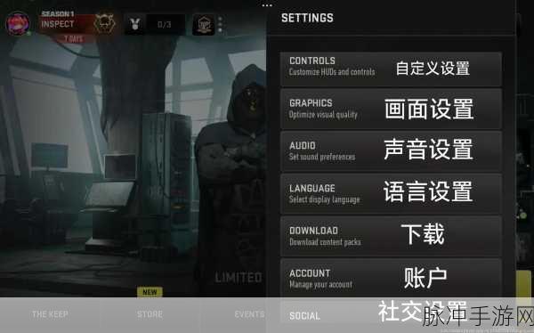 使命召唤手游黑色战域任务深度攻略,解锁胜利之道