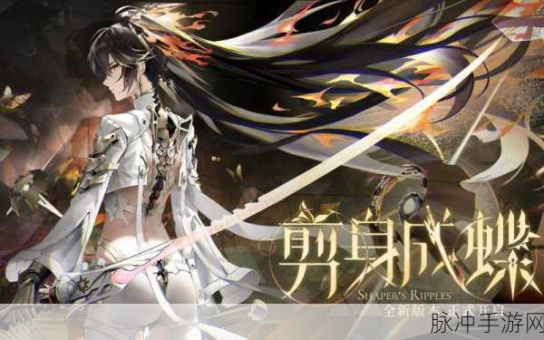 战双帕弥什九龙环城版本重磅更新解析,全新内容全览及特色亮点深度剖析