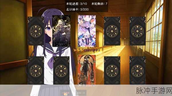 抽卡异世界最新版游戏下载,探索非常有趣的卡牌对战新纪元