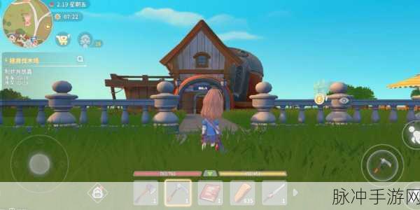 波西亚时光手游深度攻略,解锁鱼羹制作与组装台升级秘籍