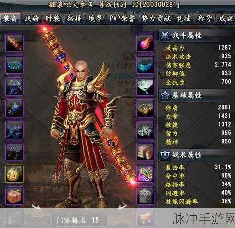 大唐无双手游少林技能加点深度全攻略