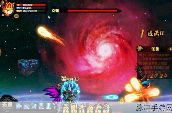 造梦西游3唐僧技能搭配全攻略