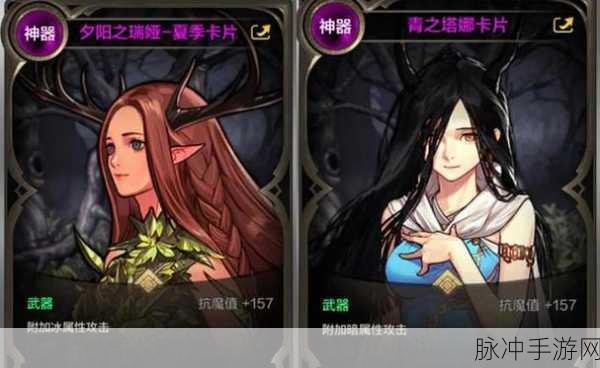 DNF手游攻略，深度解析黑商副职材料晶体购买价值