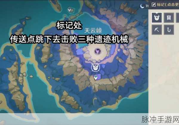 原神角斗士的终幕礼获取攻略，全面解析与高效刷取地点
