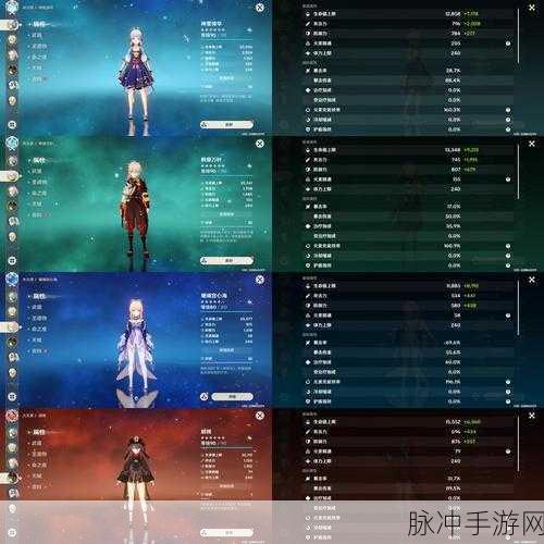 原神角斗士的终幕礼获取攻略,全面解析与高效刷取地点