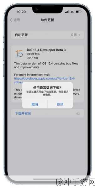 手游玩家必看，如何安装iOS 17公开测试版，畅享全新游戏体验