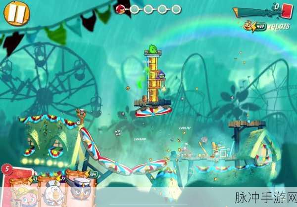 愤怒的小鸟迷宫大冒险,策略与乐趣的双重盛宴