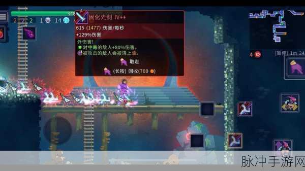 重生细胞深度攻略,揭秘BOSS细胞的掉落率与获取策略