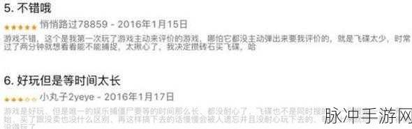 僵尸榨汁机免费版来袭,重口味幽默的休闲新体验