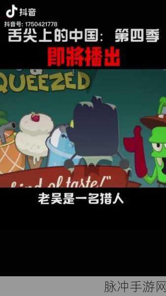 僵尸榨汁机免费版来袭,重口味幽默的休闲新体验