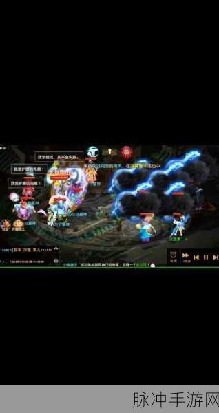 梦幻西游东海湾奇侠任务全攻略,轻松通关秘籍