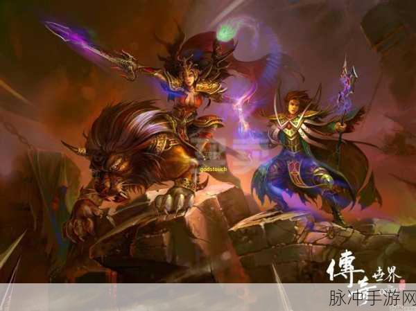 神途摸金单职业下载,重温经典风格的传奇手游之旅