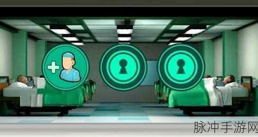 立即手术医院手游下载,沉浸式体验非常真实的模拟经营医疗世界