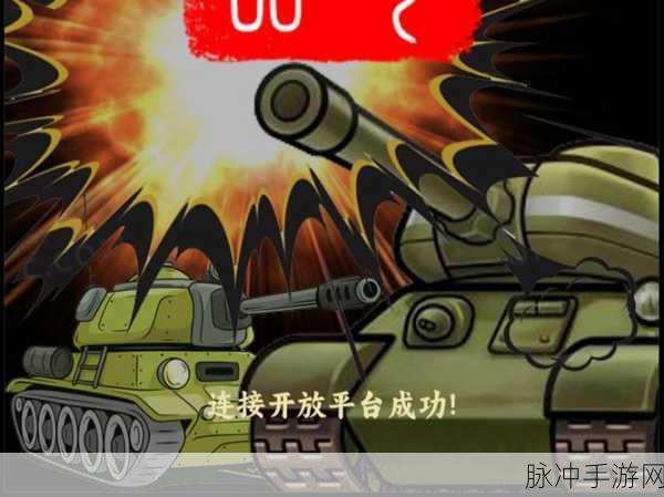 合成飞机坦克大战,飞行射击主题的全新闯关手机游戏全攻略