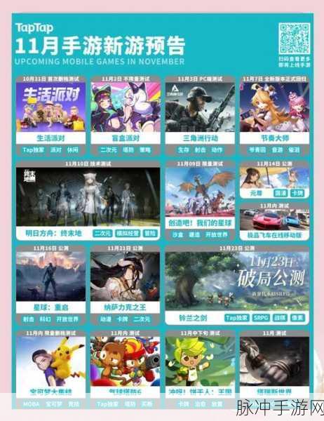 经典再现,全新启程,这款玩了11年的经典回合网游终迎新作详解