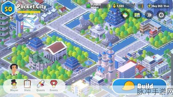 口袋城市2手机版下载,打造你的梦幻模拟建设王国