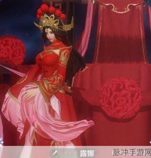 王者荣耀露娜一生所爱皮肤BUG教程,修复后还能卡吗?