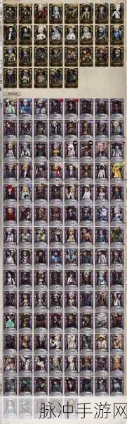 第五人格天妇罗获取攻略，全面指南与技巧深度分享