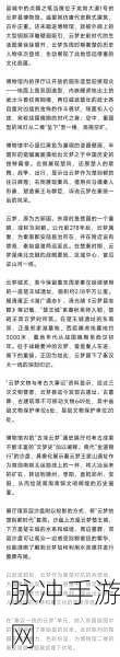 云幻塔究竟是什么含义,深入探究其背后的意义