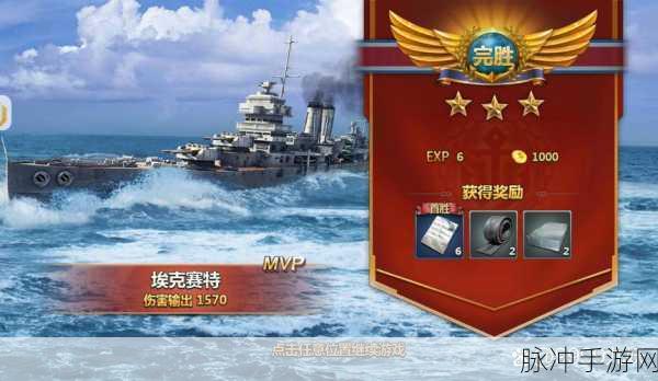 黎明之海船舱改造深度攻略,解锁战斗与贸易新境界