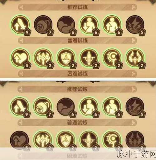 剑与远征回音峡谷隐藏宝箱探寻，位置详解与攻略指南