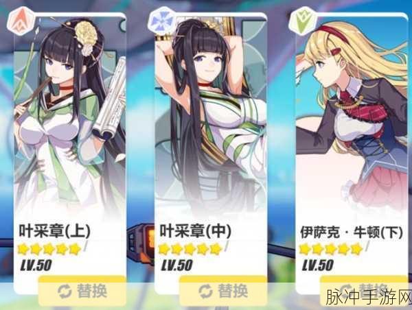 崩坏3深度揭秘，魂妖刀血樱寂灭获取途径全解析