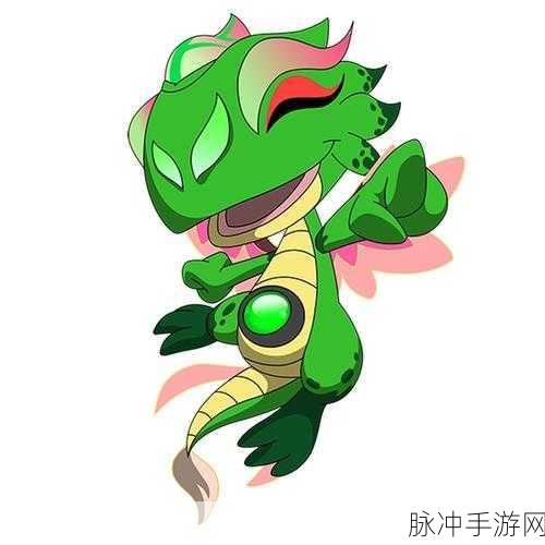 口袋妖怪釉色宝贝龙,探索跃动进化的传奇之旅