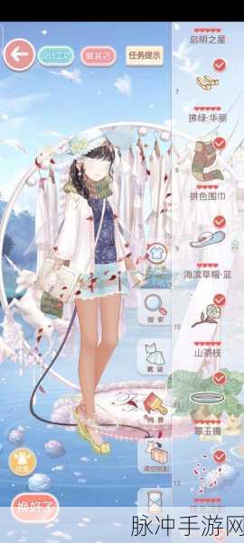 奇迹暖暖竞技场有女初长成主题高分搭配全面解析攻略