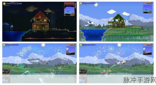 泰拉瑞亚神级存档下载,探索复古画风的角色扮演类沙盒手游深度攻略