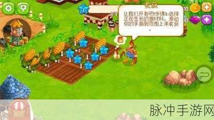 迷你像素帝国,打造你的梦幻农场经营之旅