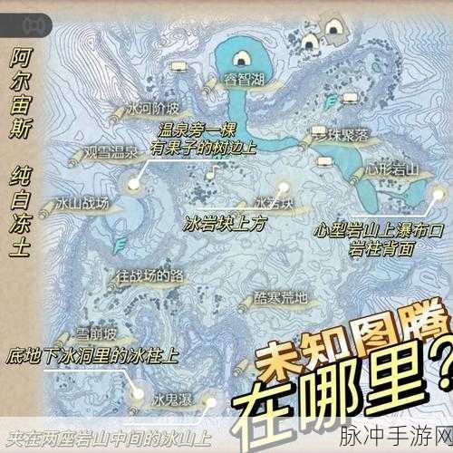 迷你世界探险指南,揭秘乌金矿石的挖掘位置与技巧