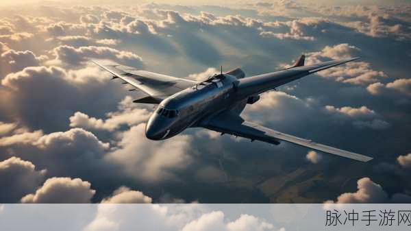 基地轰炸机,免费下载,尽享休闲飞行射击乐趣