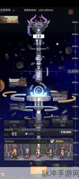 流浪方舟燃血爆发流深度攻略，解锁极致输出的奥秘