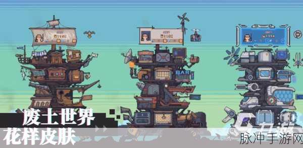 流浪方舟燃血爆发流深度攻略，解锁极致输出的奥秘