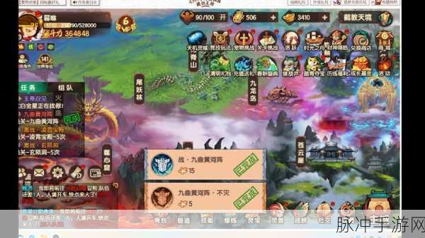 造梦无双悟空献祭流技能加点深度解析