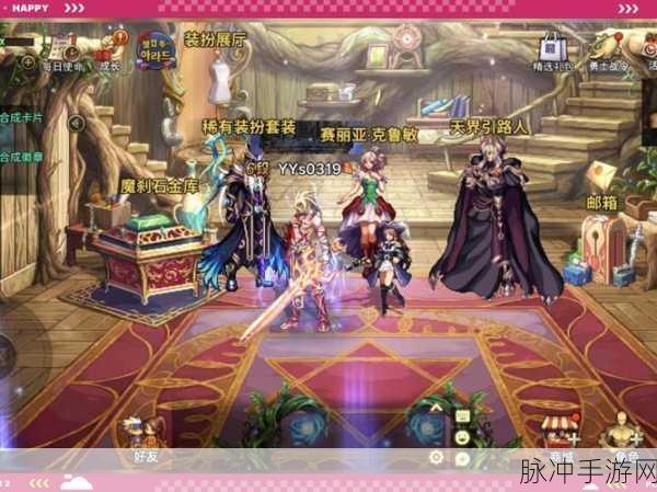 地下城与勇士,起源DNF韩服手游冒险团升级全攻略