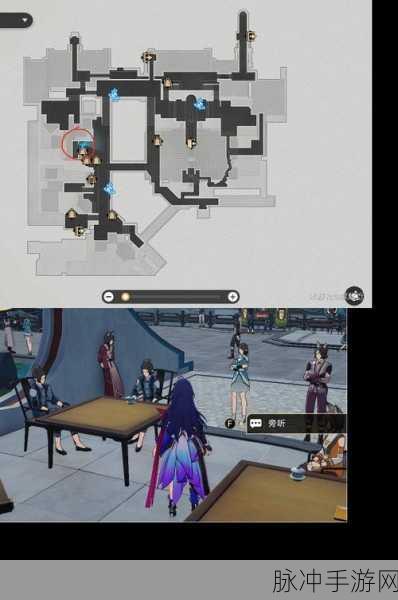 崩坏星穹铁道仙舟罗浮流云渡破阵罗盘解密全攻略,使破阵罗盘内外圈的标志连成一线