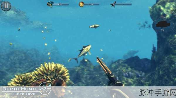 海洋猎杀族，探索深海，体验极致吞噬进化的冒险之旅