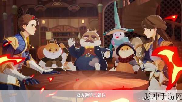 剑与远征竞技场绿裔阵容深度解析与推荐