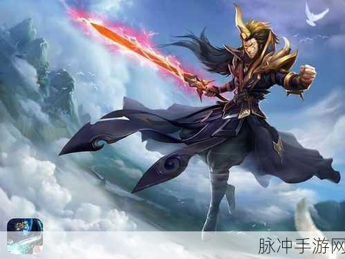 乱斗西游攻略,金角大王的最优选先器指南