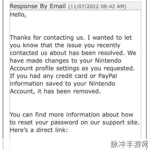 Steam平台手游玩家必看，如何轻松更改绑定邮箱